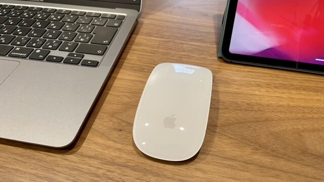 magic mouse　メリット　デメリット