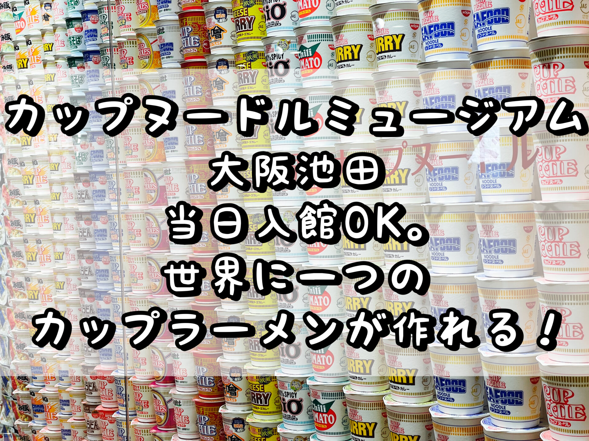 0E016F0E-ADFB-415C-9D76-