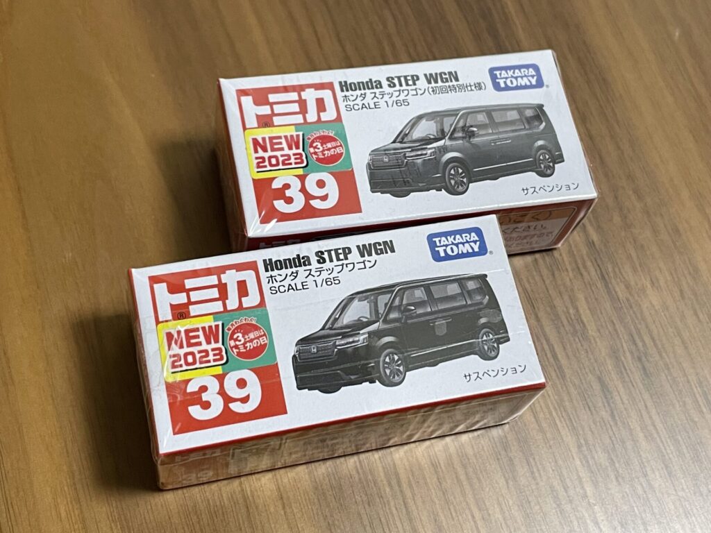 No.39 ホンダ ステップワゴン トミカ