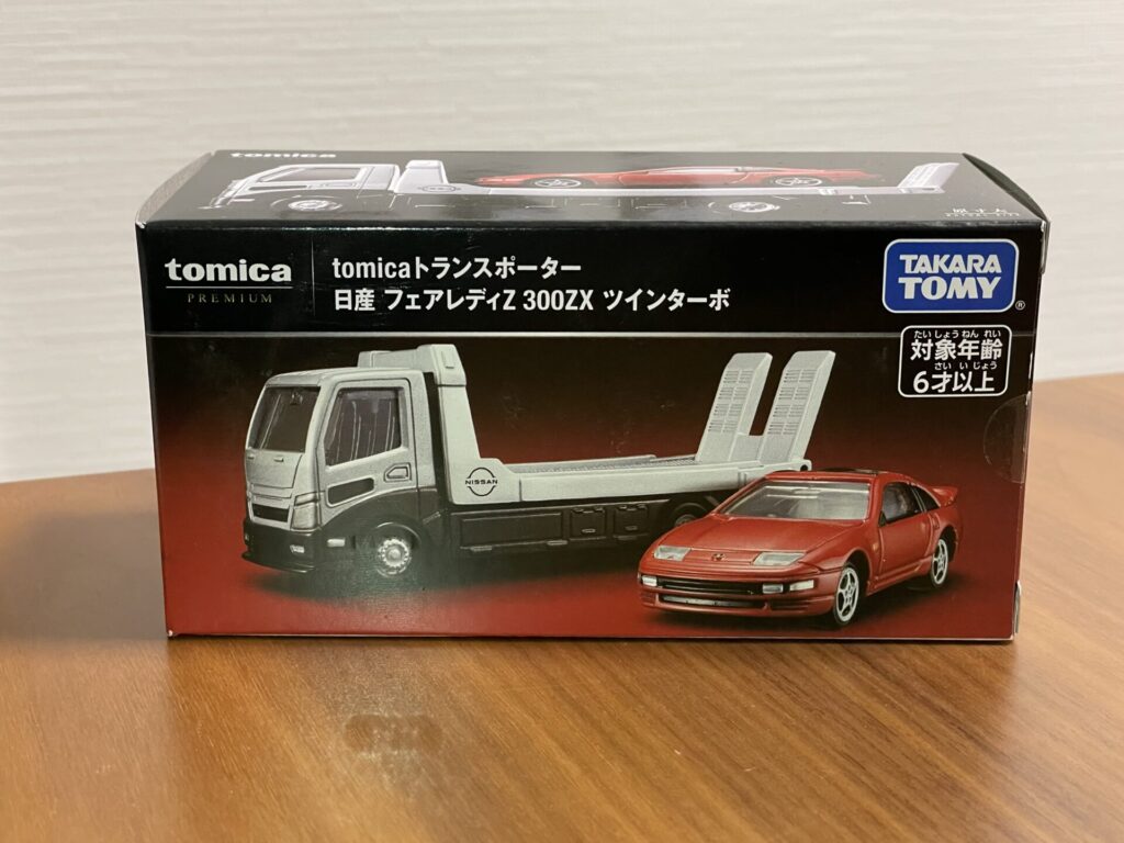 tomicaトランスポーター
日産 フェアレディＺ 300ZX ツインターボ