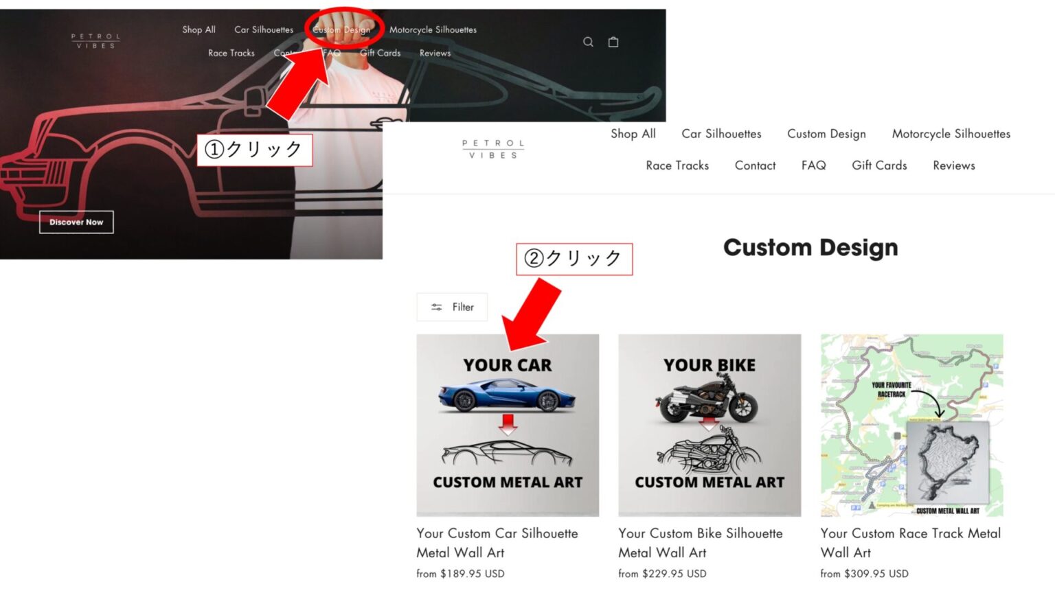 Petrol Vibes レビュー ウォールアートを注文してみた！ 購入方法は？ 値段は？ いっとの日記
