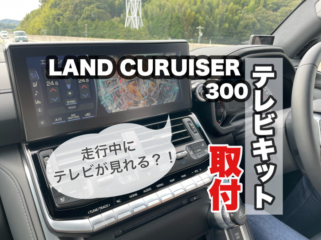 FC5D8910-A9DC-4613-ADF8-