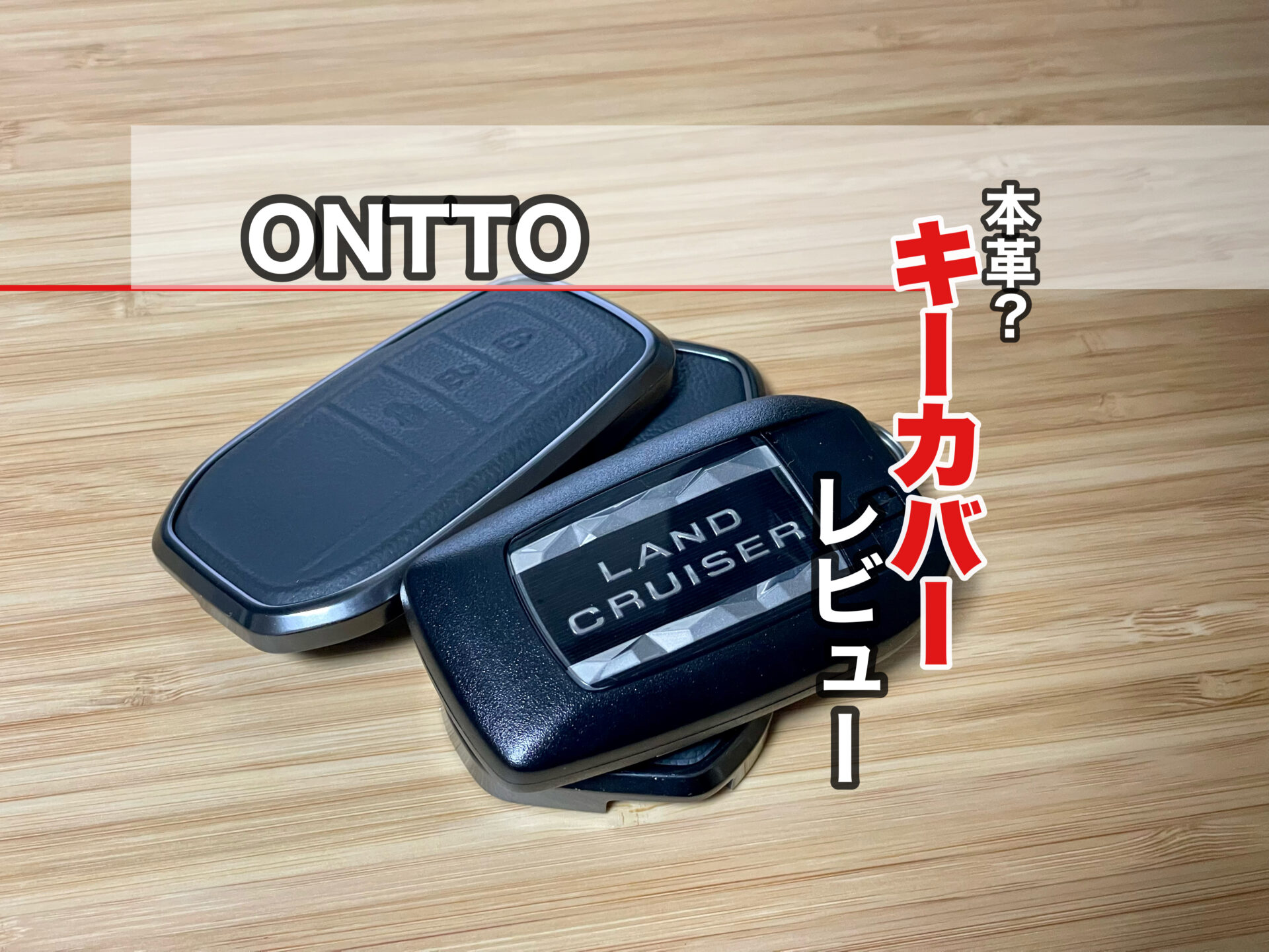 ランドクルーザー300スマートキー ランクル H3Y ランドクルーザー300 ランクル300 250 LC250スマートキー