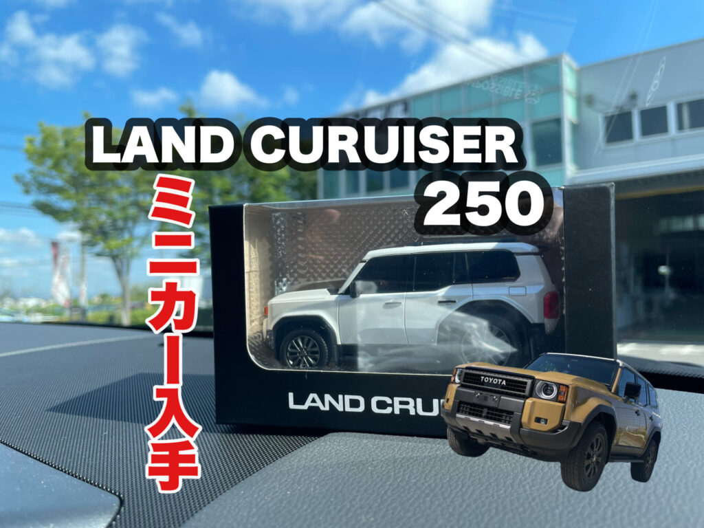 3D0A71EC-0D75-425C-992B-