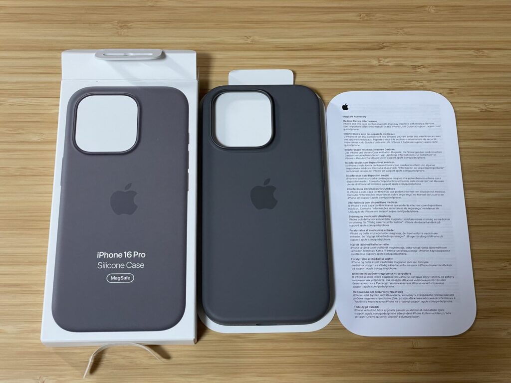 新型iPhone16Pro シリコーンケース