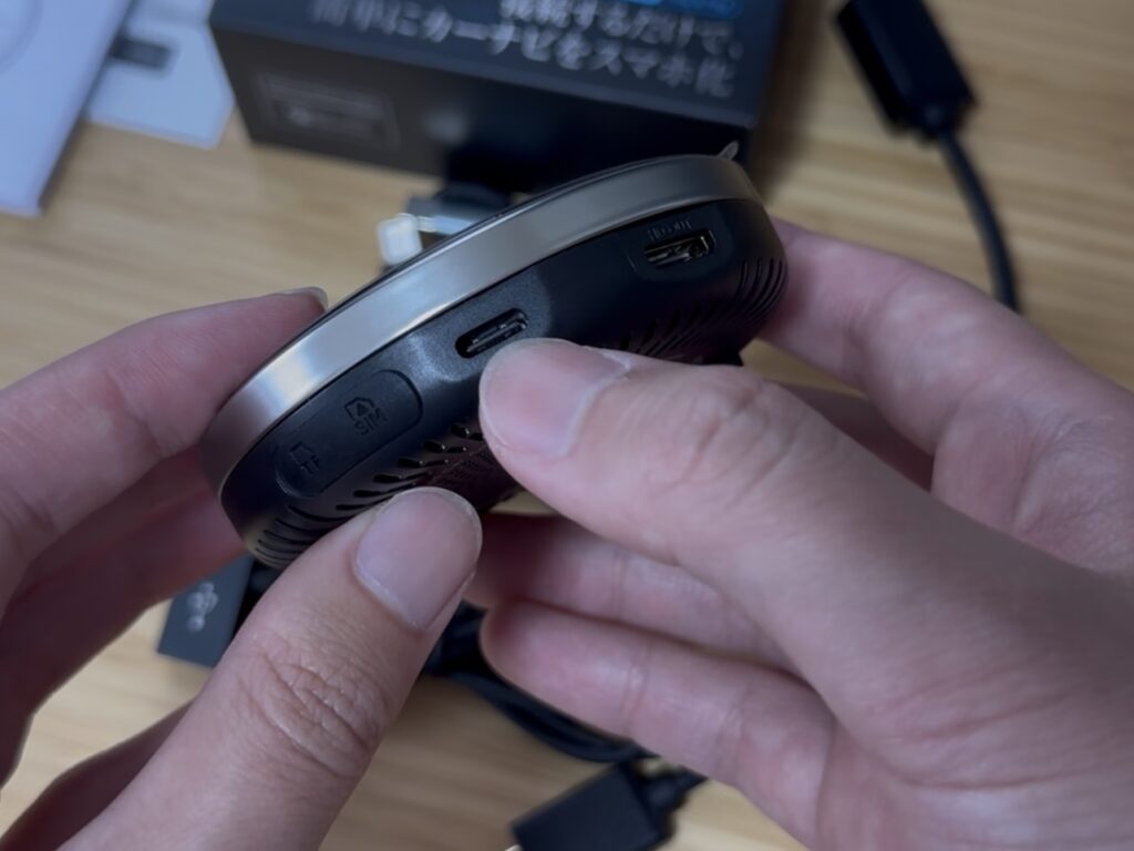 Ottocast P3電源