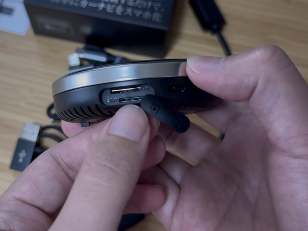 Ottocast P3 SIMスロット