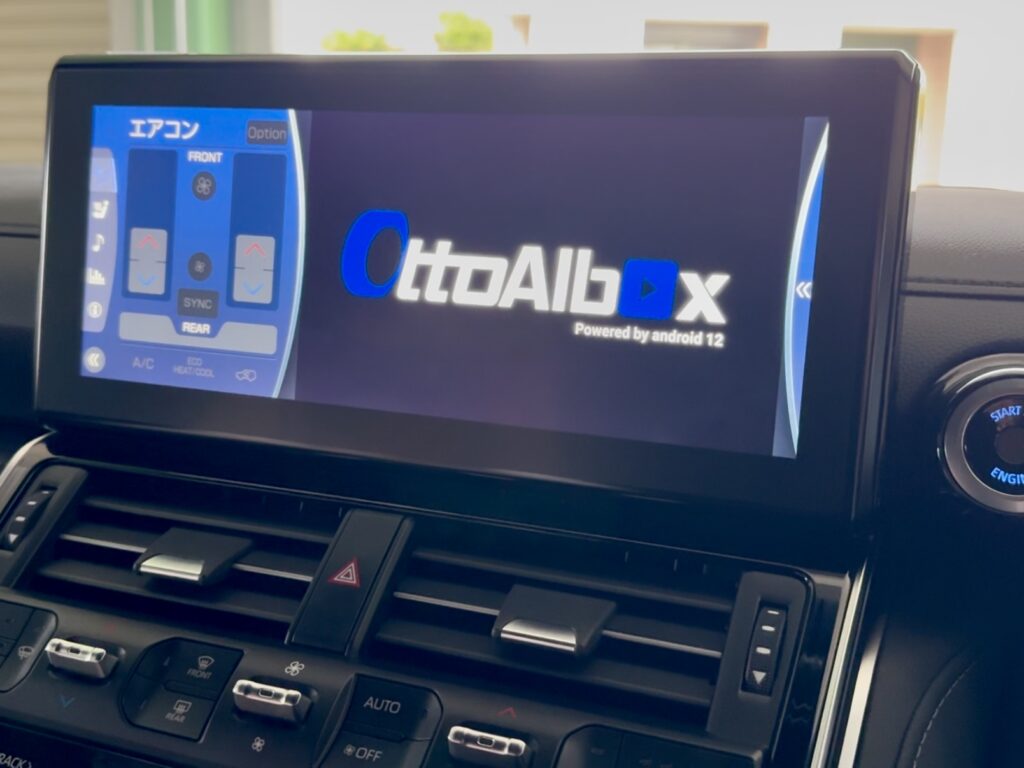 Ottocast P3 起動