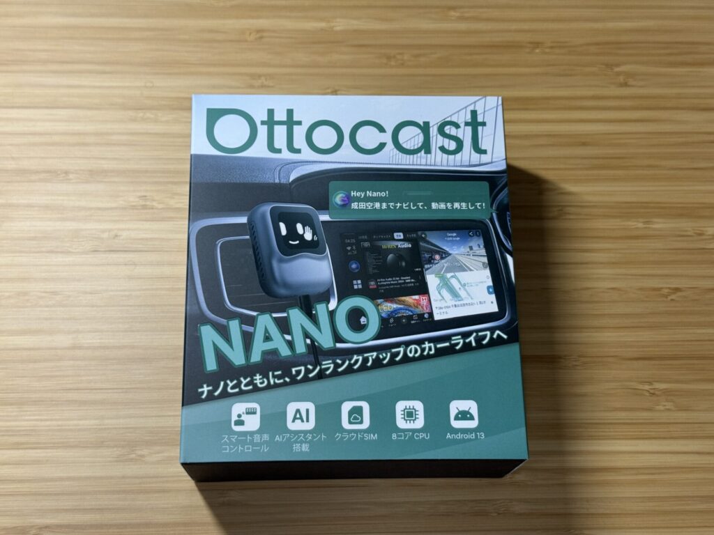 ottocast nano ai 外箱