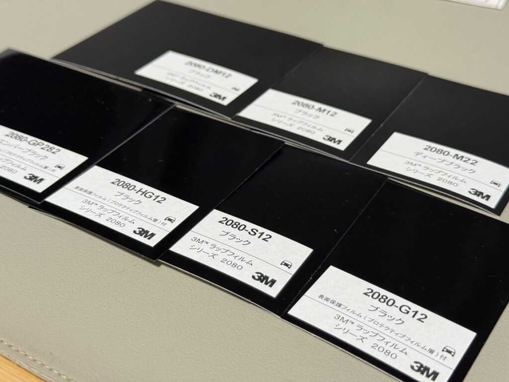3M ブラックフィルム