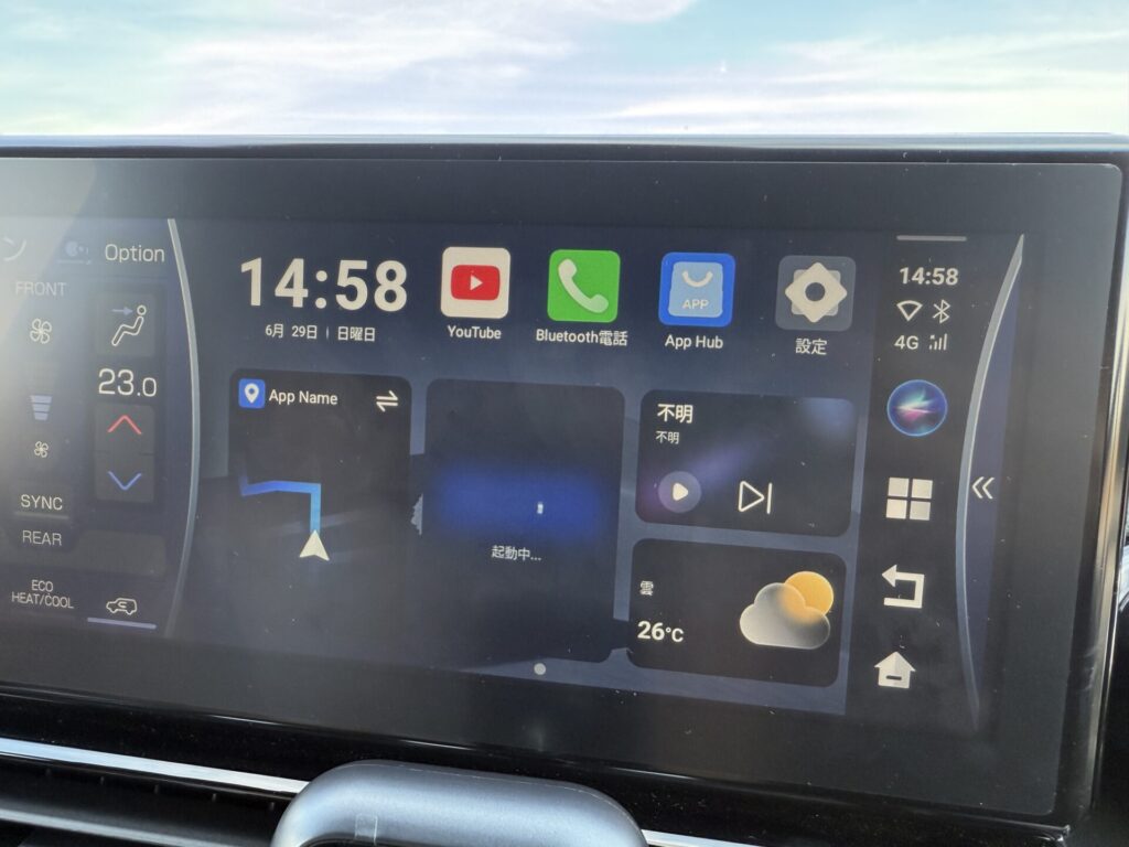 ottocast nano ai ホーム画面
