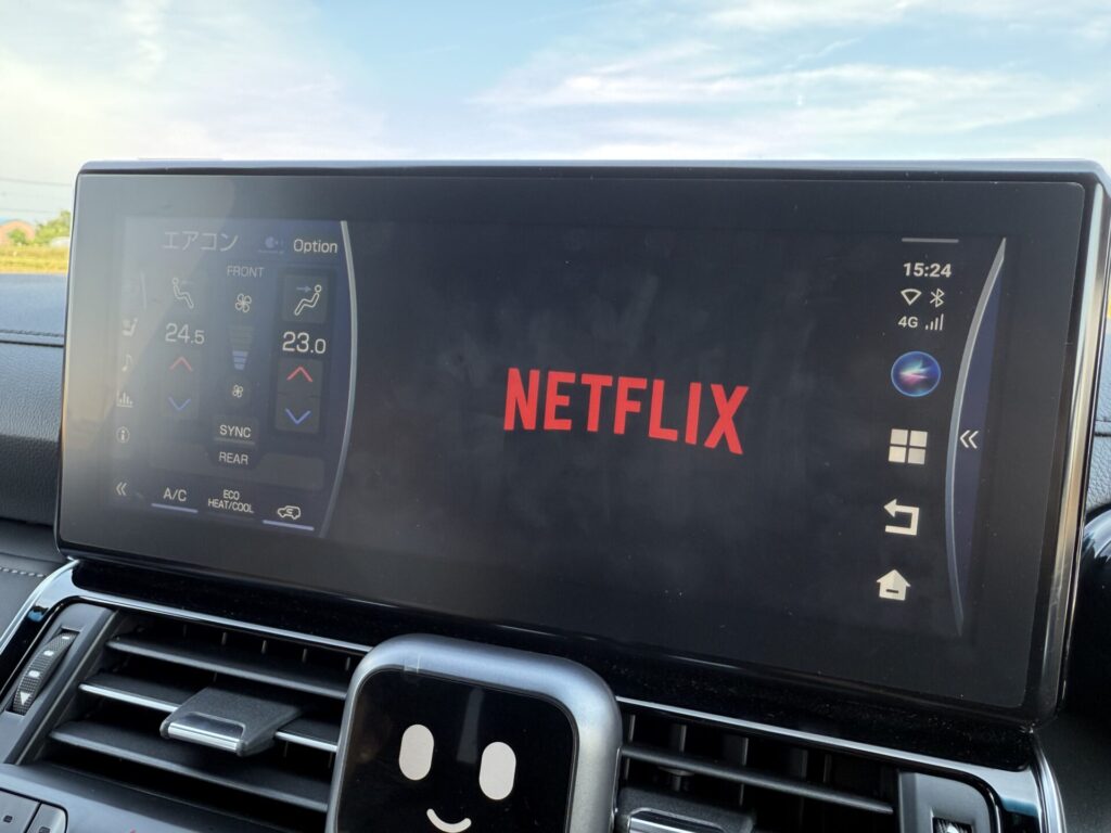 NETFLIX
