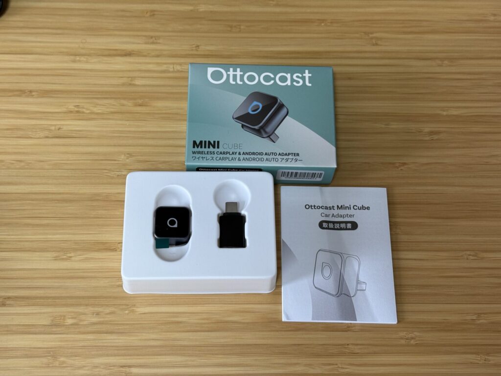 Ottocast Mini Cube